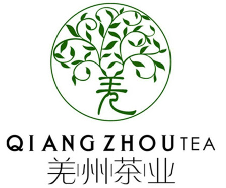 羌州茶業